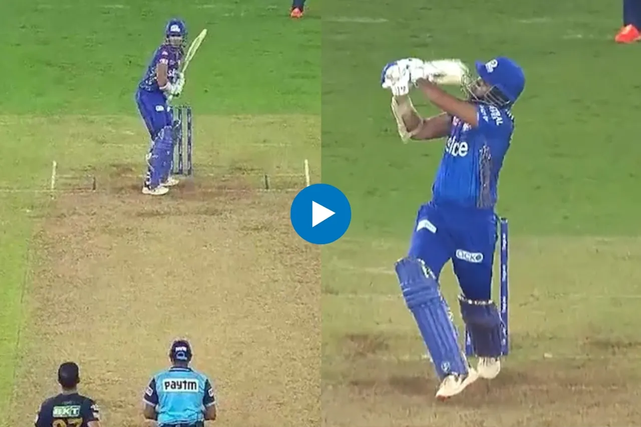 IPL Viral Video