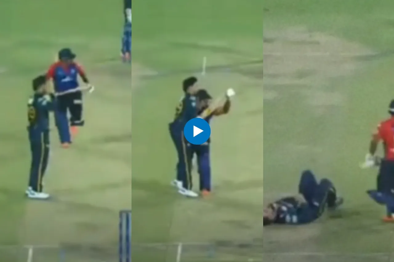 IPL Viral Video