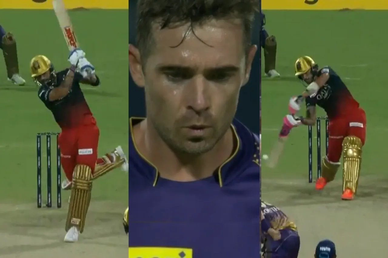 IPL Viral Video