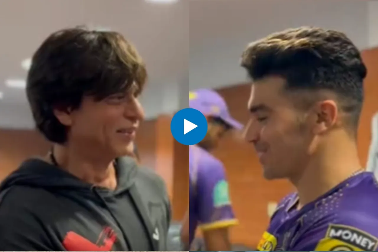 IPL Viral Video