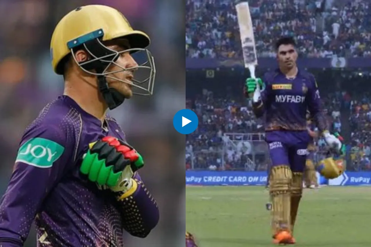 KKR vs GT IPL 2023