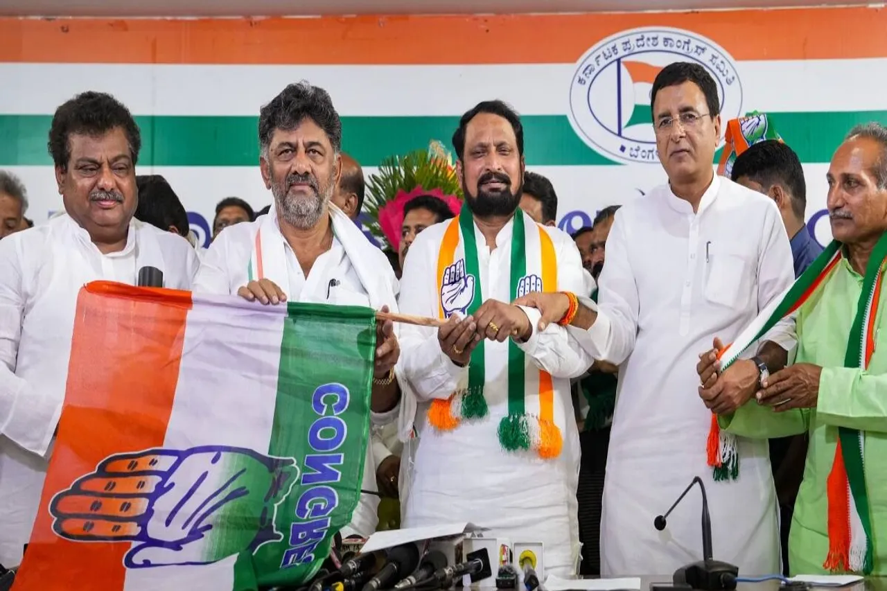 Karnataka Assembly Elections 2023