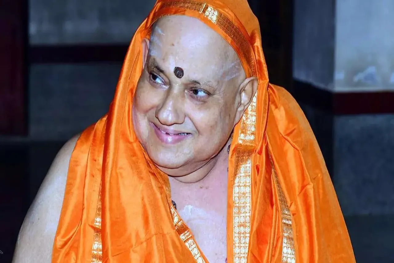 Kesavananda Bharati