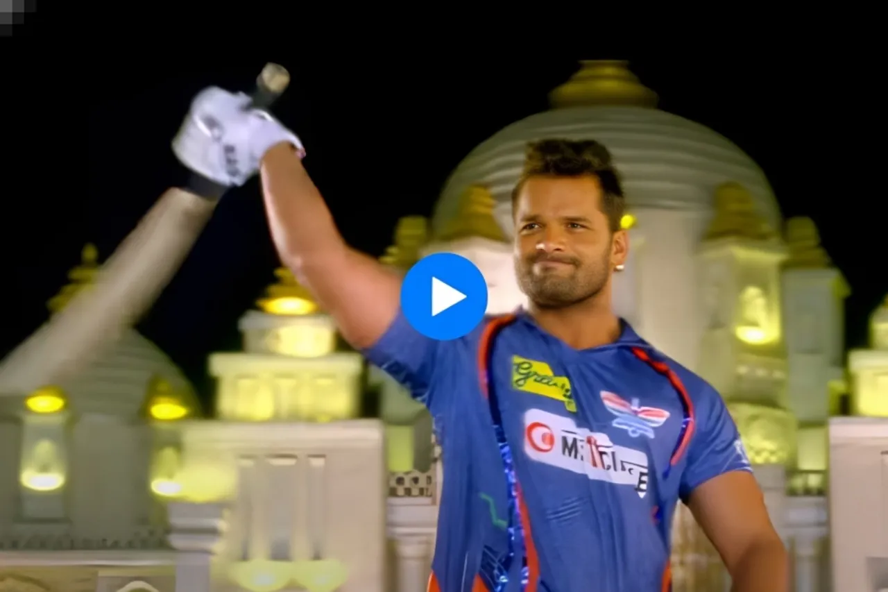 Khesari Lal Yadav