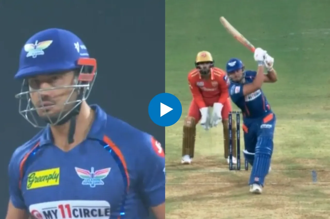 LSG vs PBKS IPL 2023