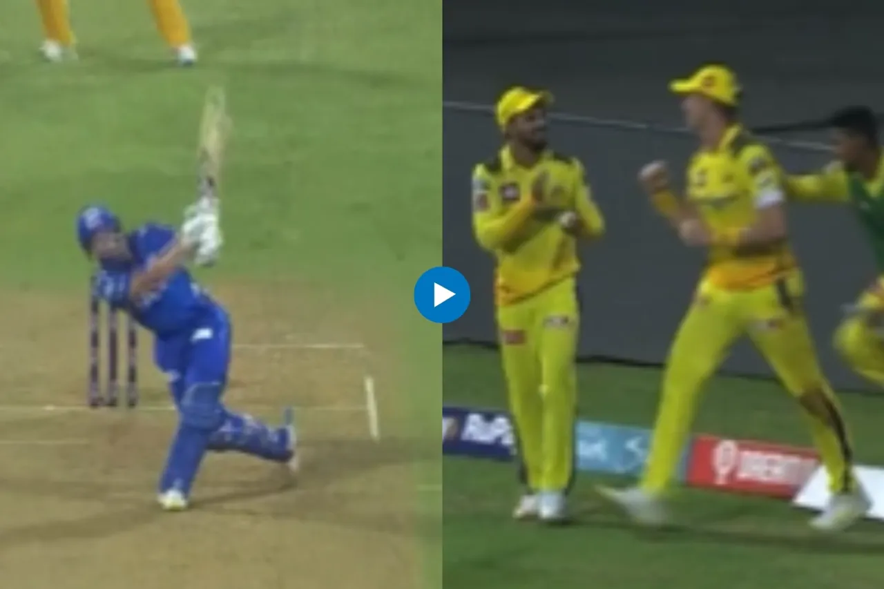 MI vs CSK IPL 2023