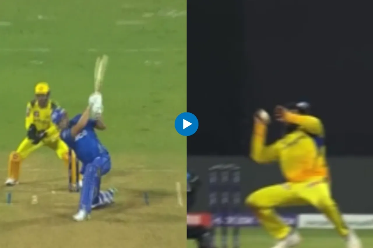 MI vs CSK IPL 2023