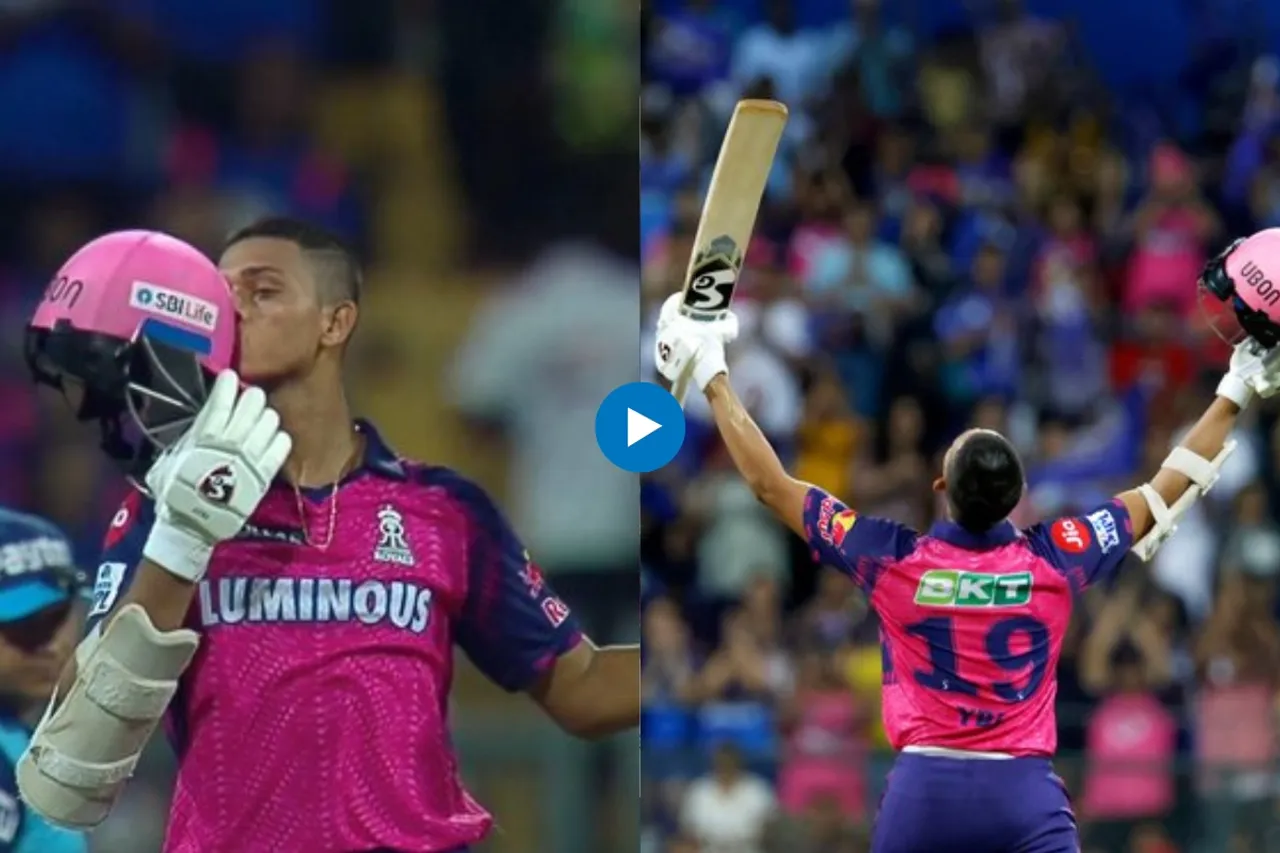 MI vs RR IPL 2023