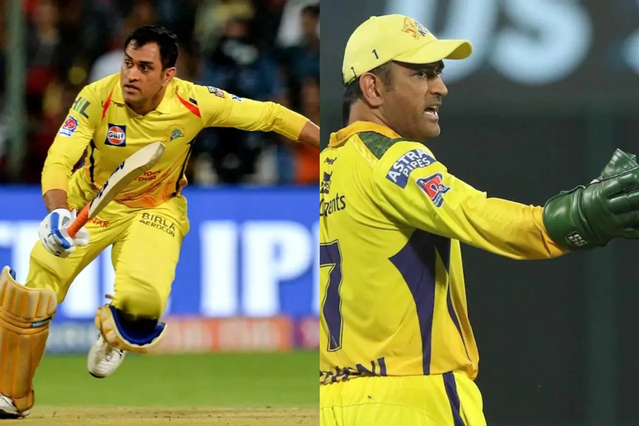 MS Dhoni