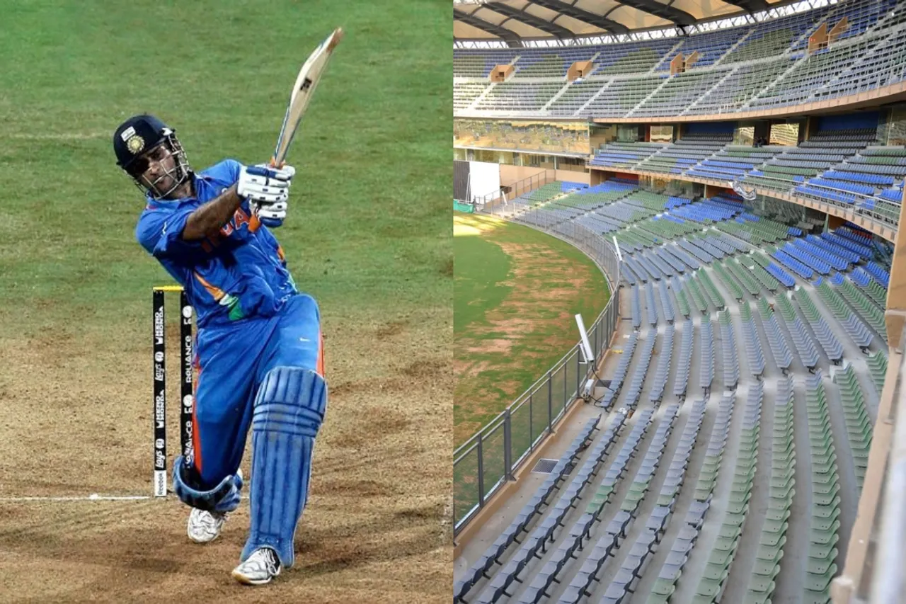 MS Dhoni