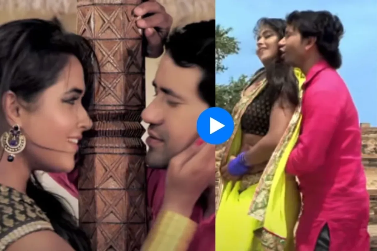 Nirahua and Kajal Raghwani