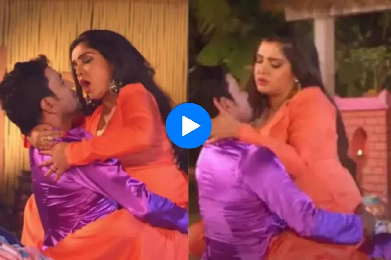 Nirahua and Amrapali