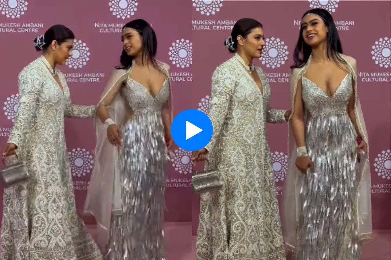 Nysa Devgan