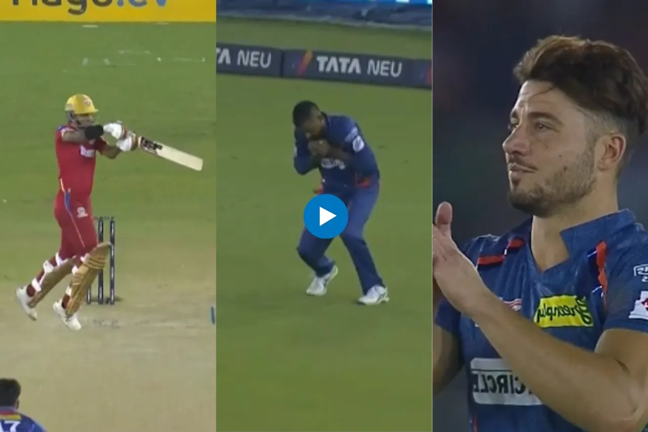 PBKS vs IPL 2023