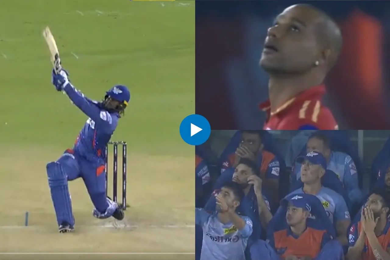PBKS vs LSG IPL 2023