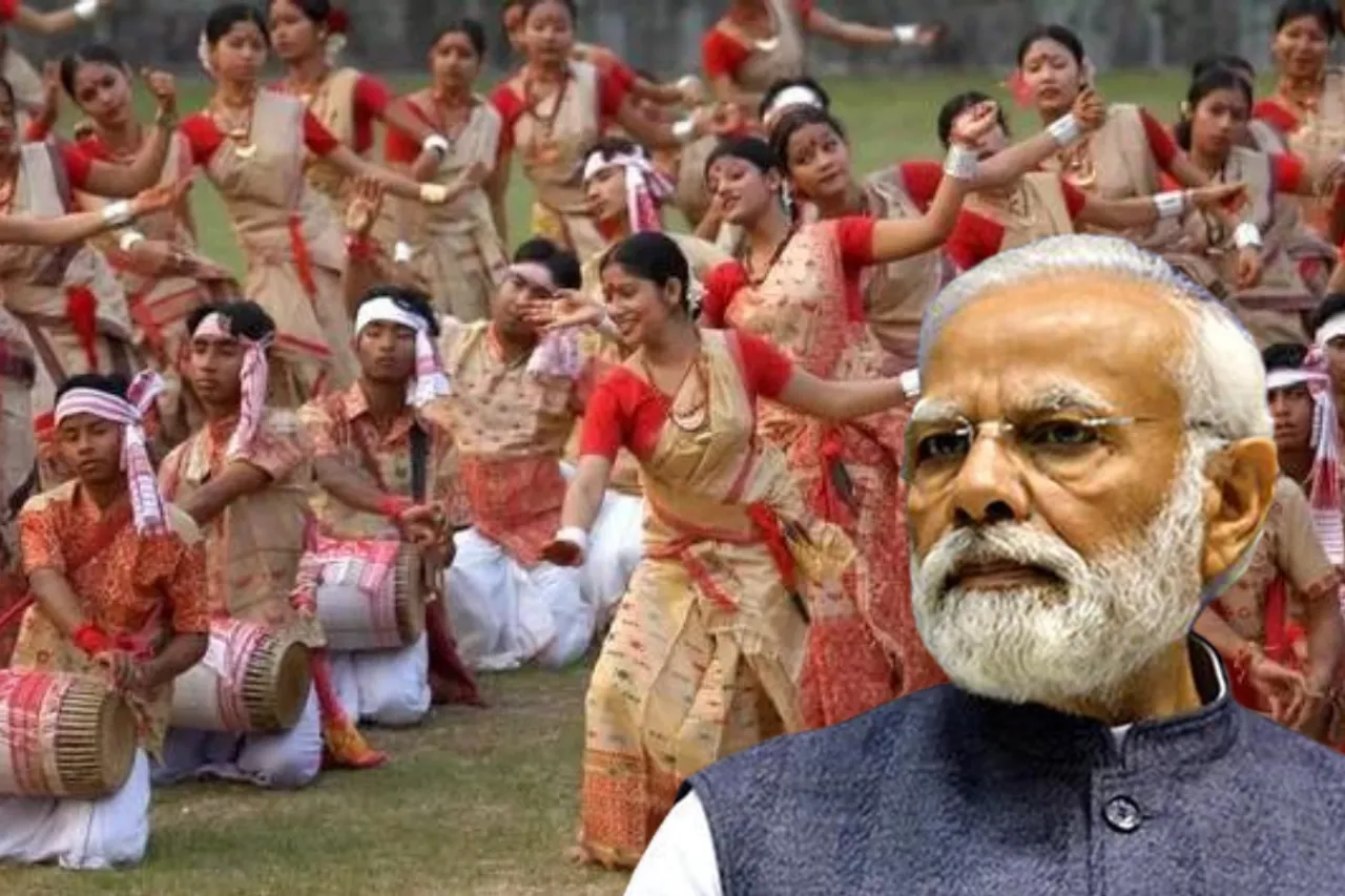 PM Modi
