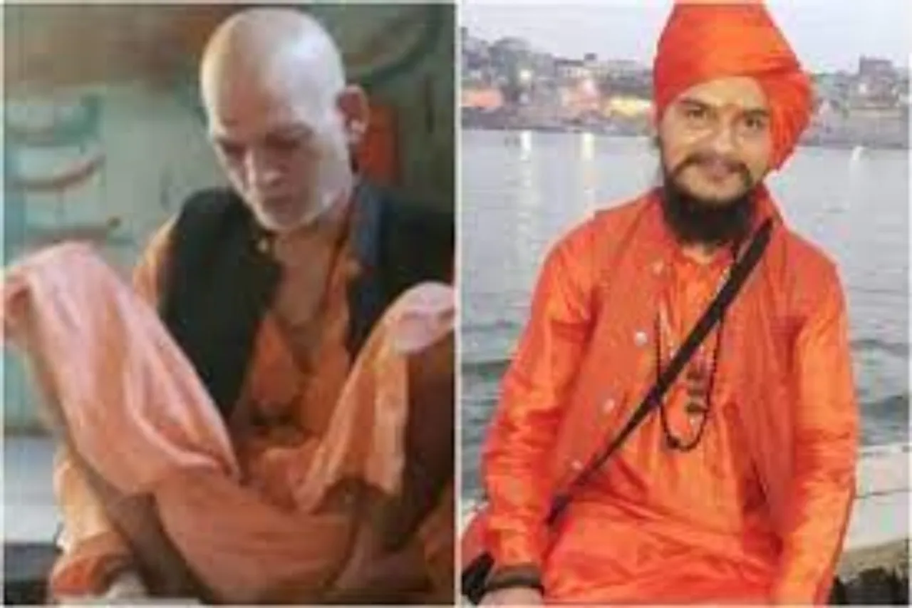 Palghar sadhus lynching case