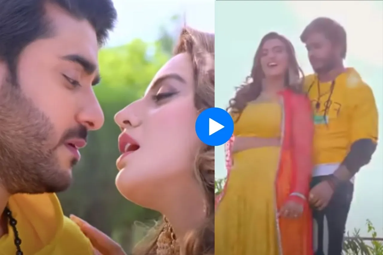 Pradeep Pandey and Akshara Singh