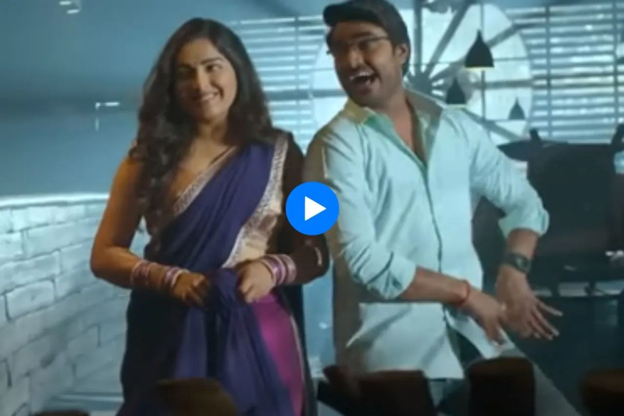 Pradeep Pandey and Amrapali