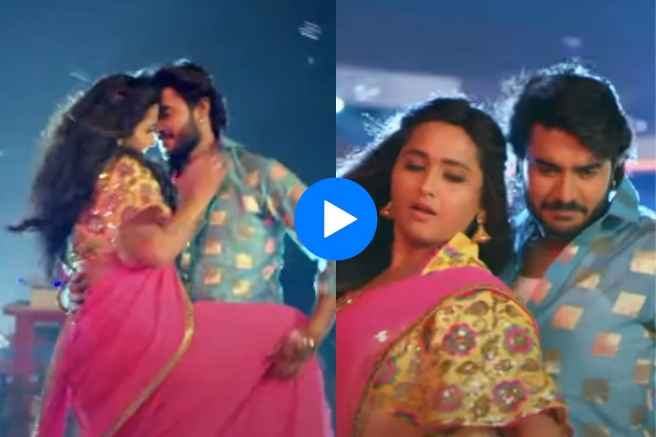 Pradeep Pandey and Kajal Raghwani