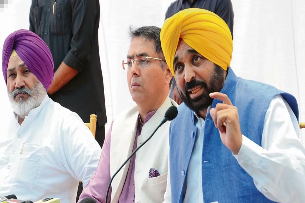 Punjab