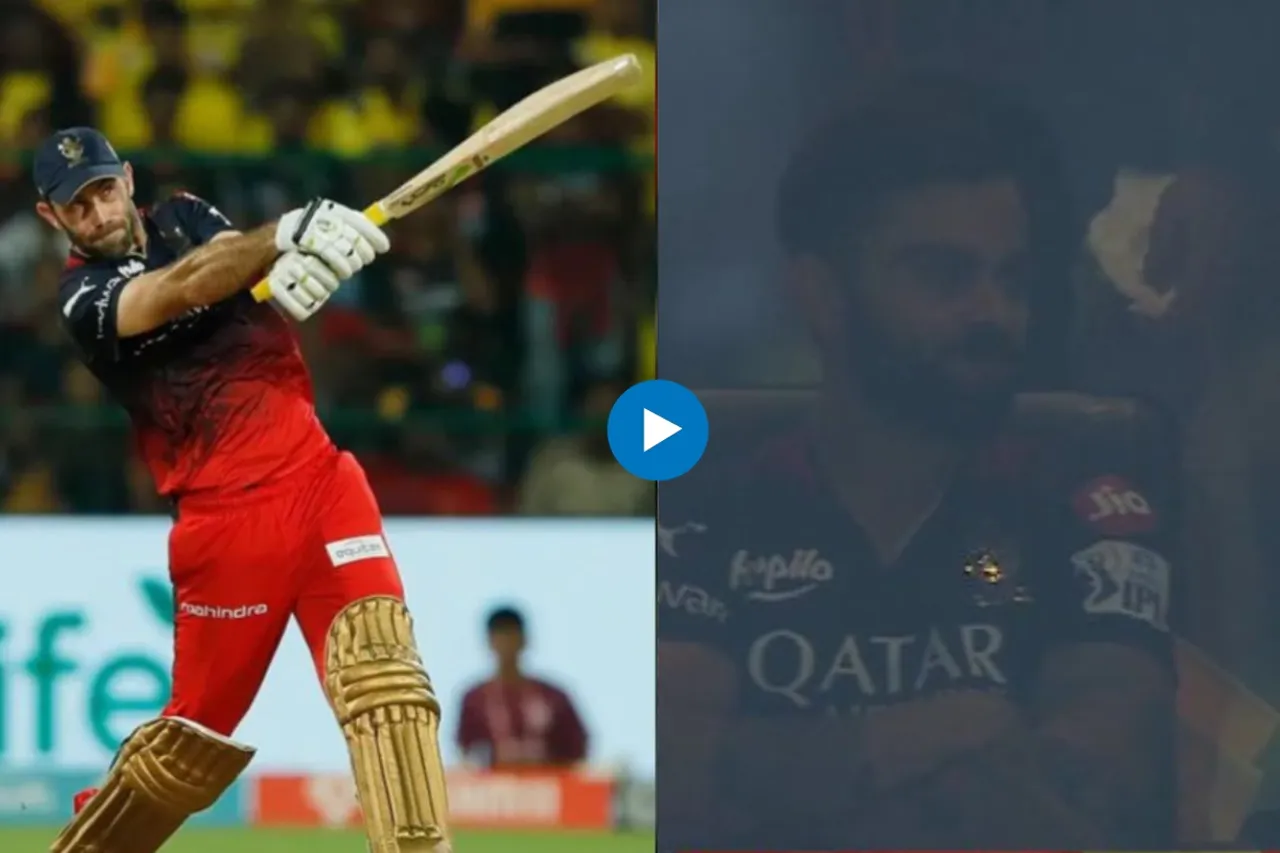 RCB vs CSK IPL 2023