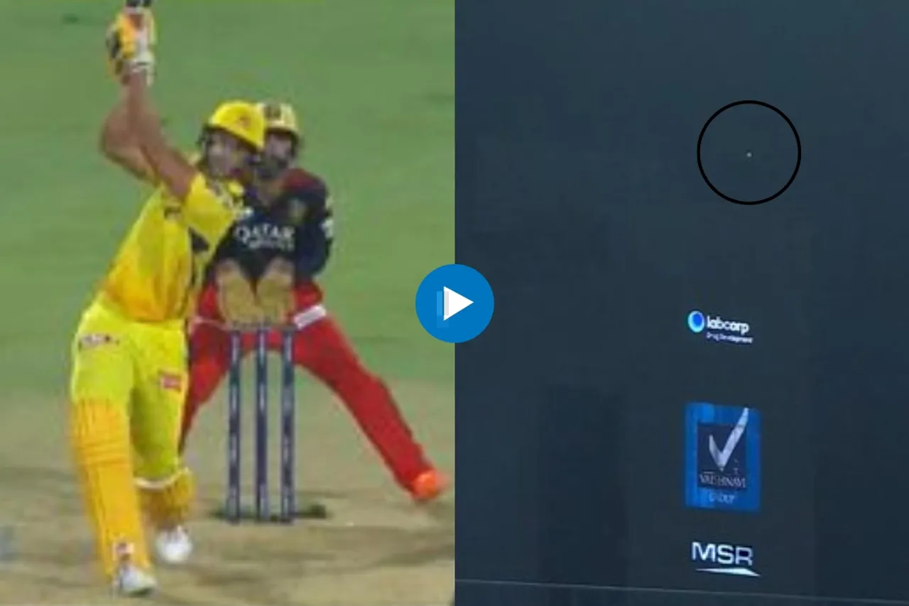 RCB vs CSK IPL 2023