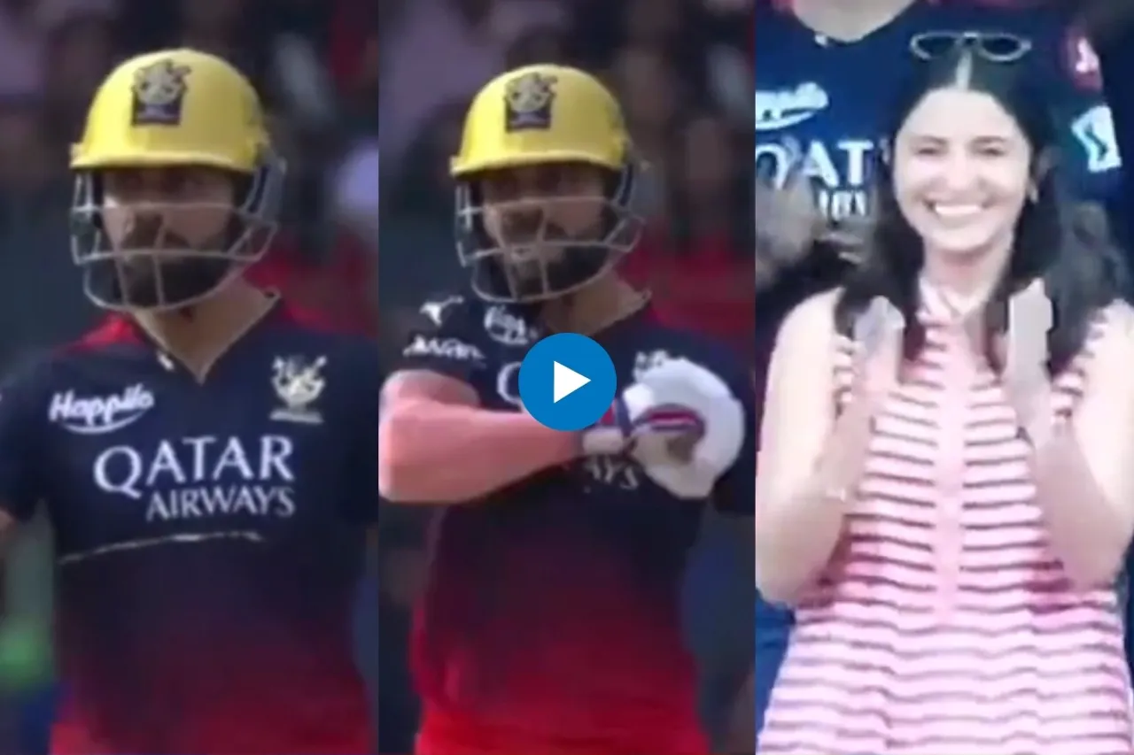 RCB vs DC IPL 2023