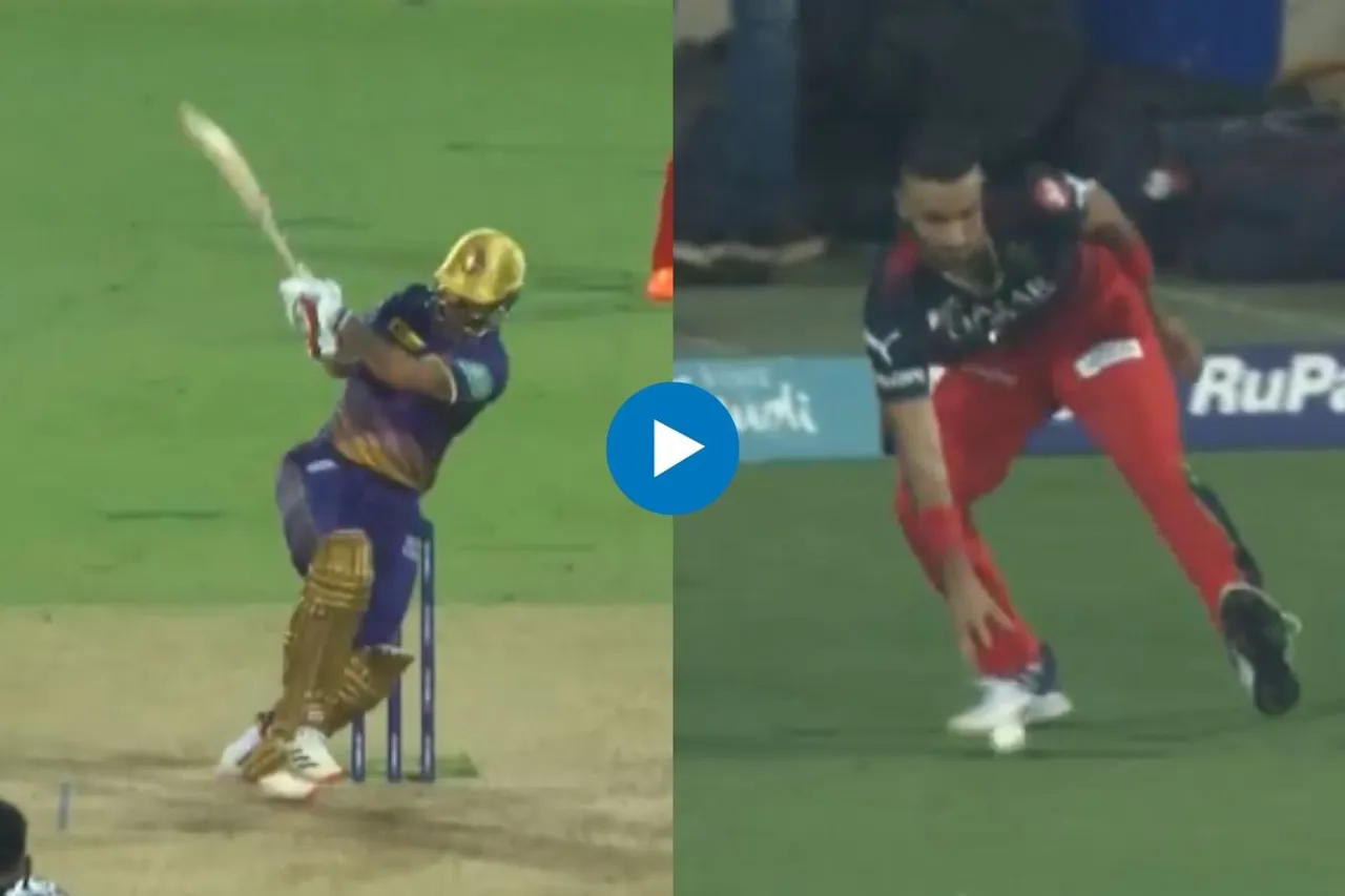 RCB vs KKR IPL 2023