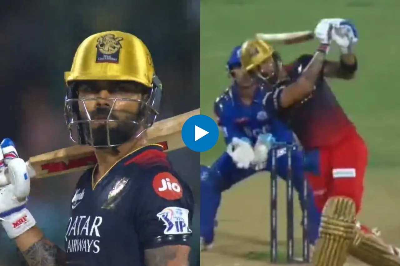 RCB vs MI IPL 2023