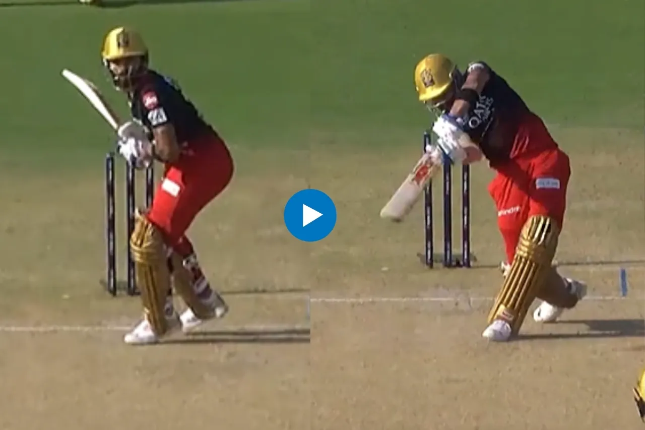 RCB vs PBKS IPL 2023