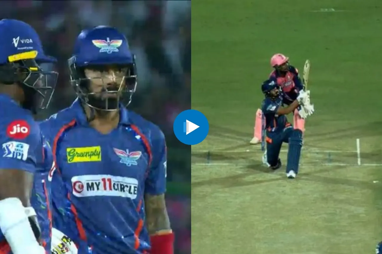 RR vs LSG IPL 2023
