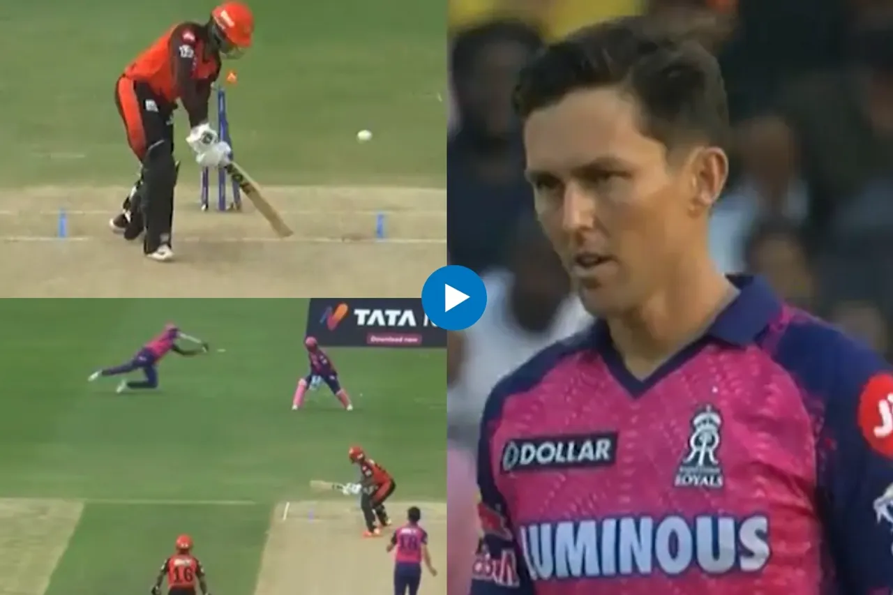 RR vs SRH IPL 2023