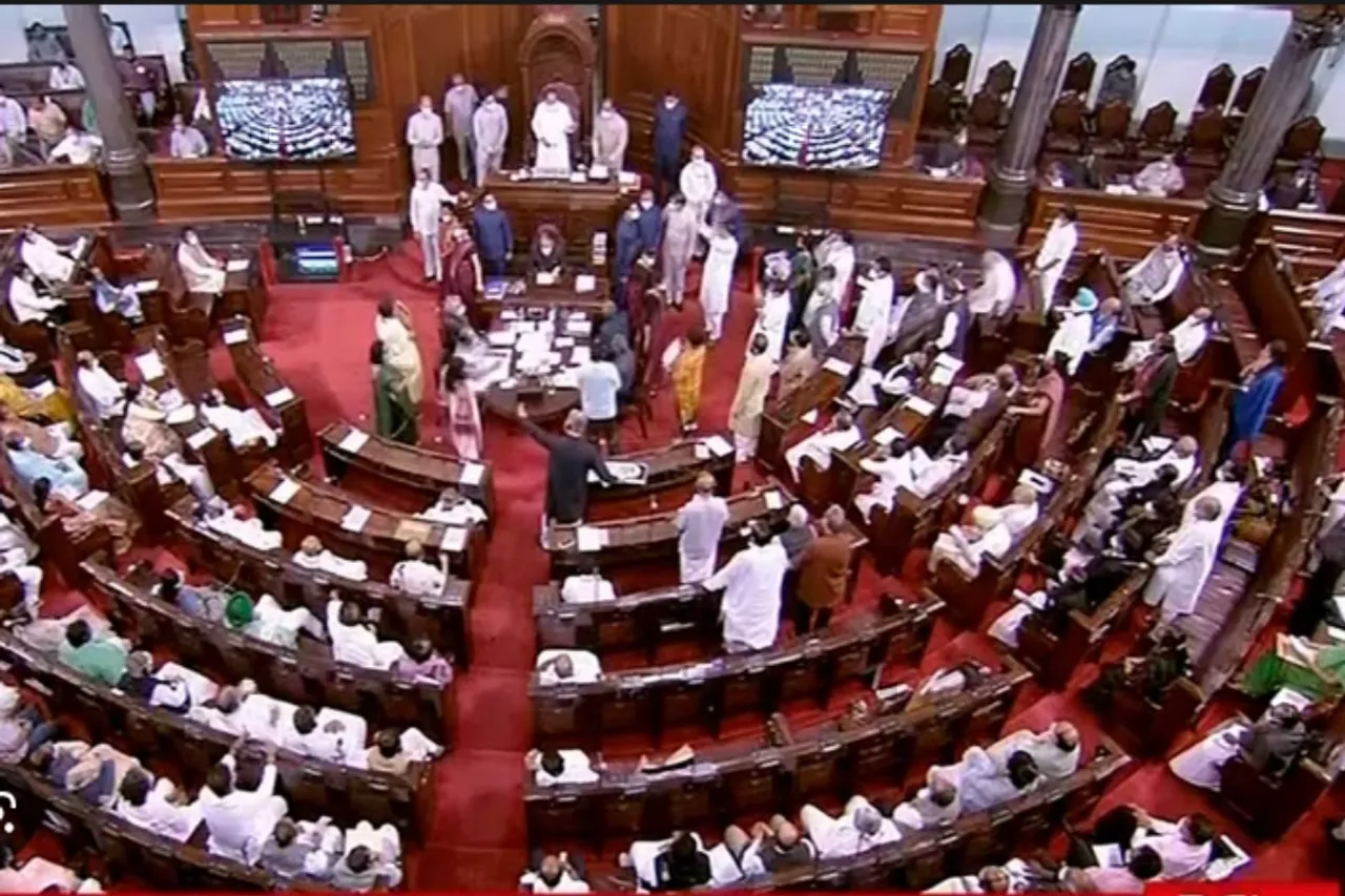 Rajya sabha