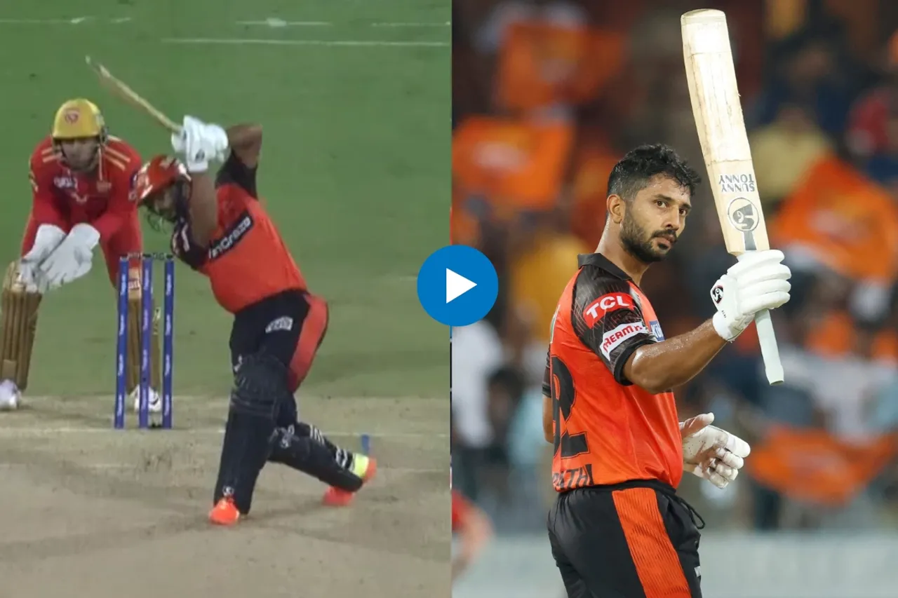 SRH vs PBKS IPL 2023
