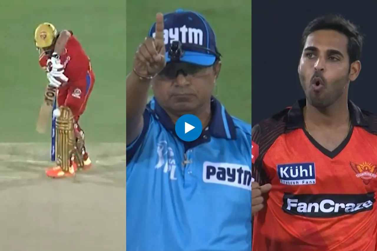 SRH vs PBKS IPL 2023