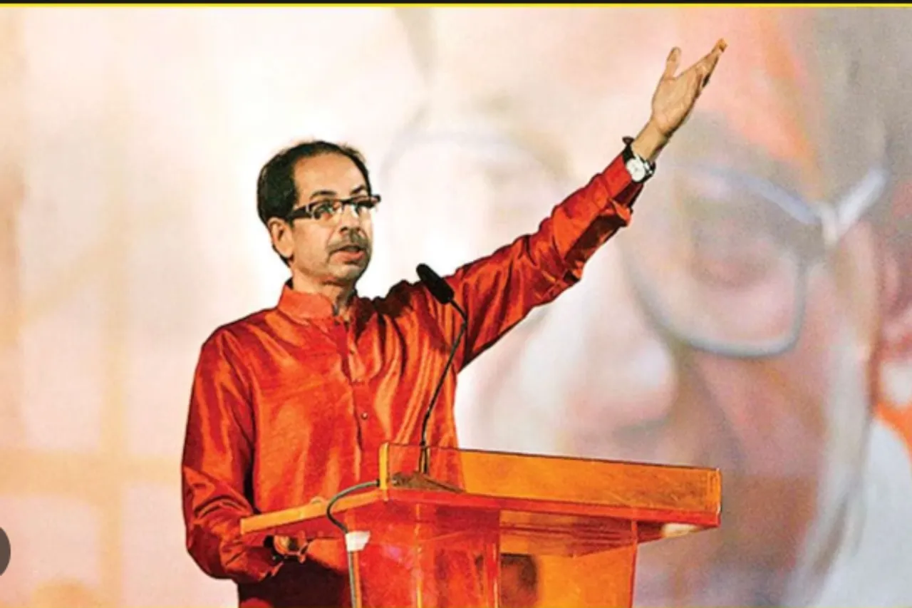 Uddhav Thackeray