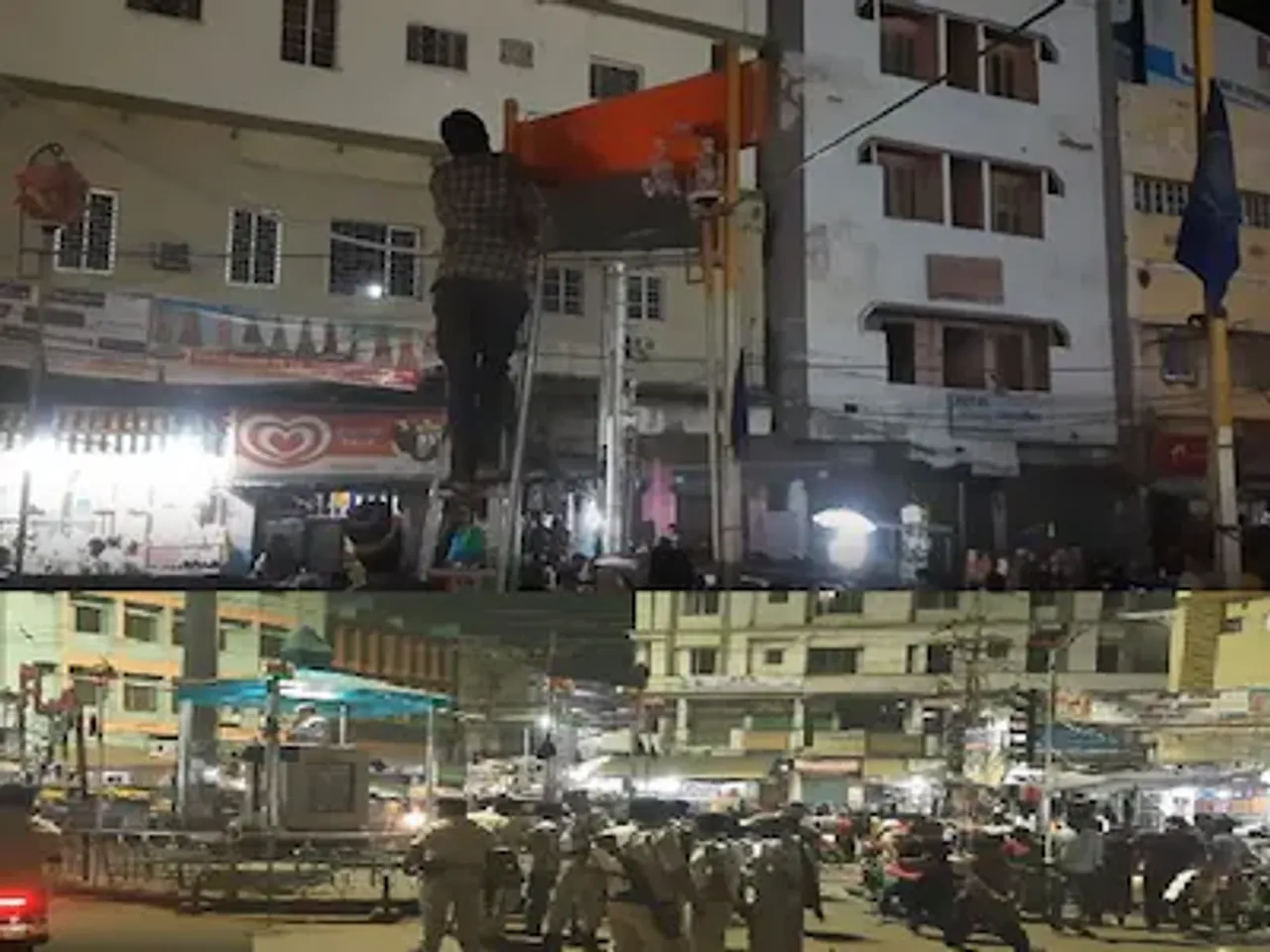 Bhagalpur