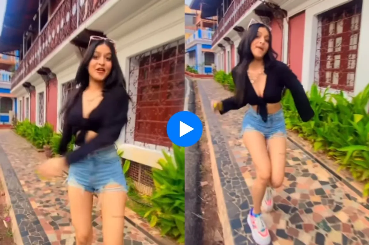 Viral Video