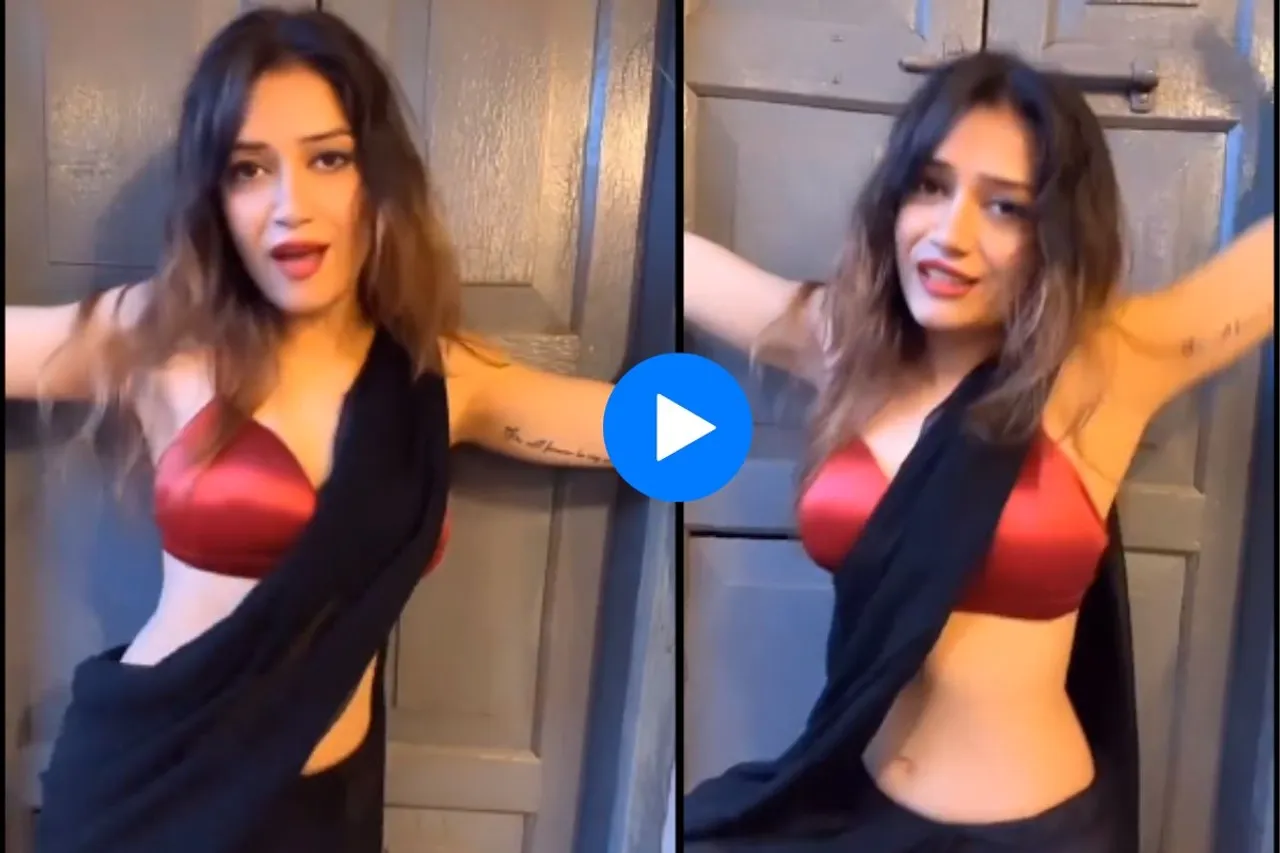 Viral Video