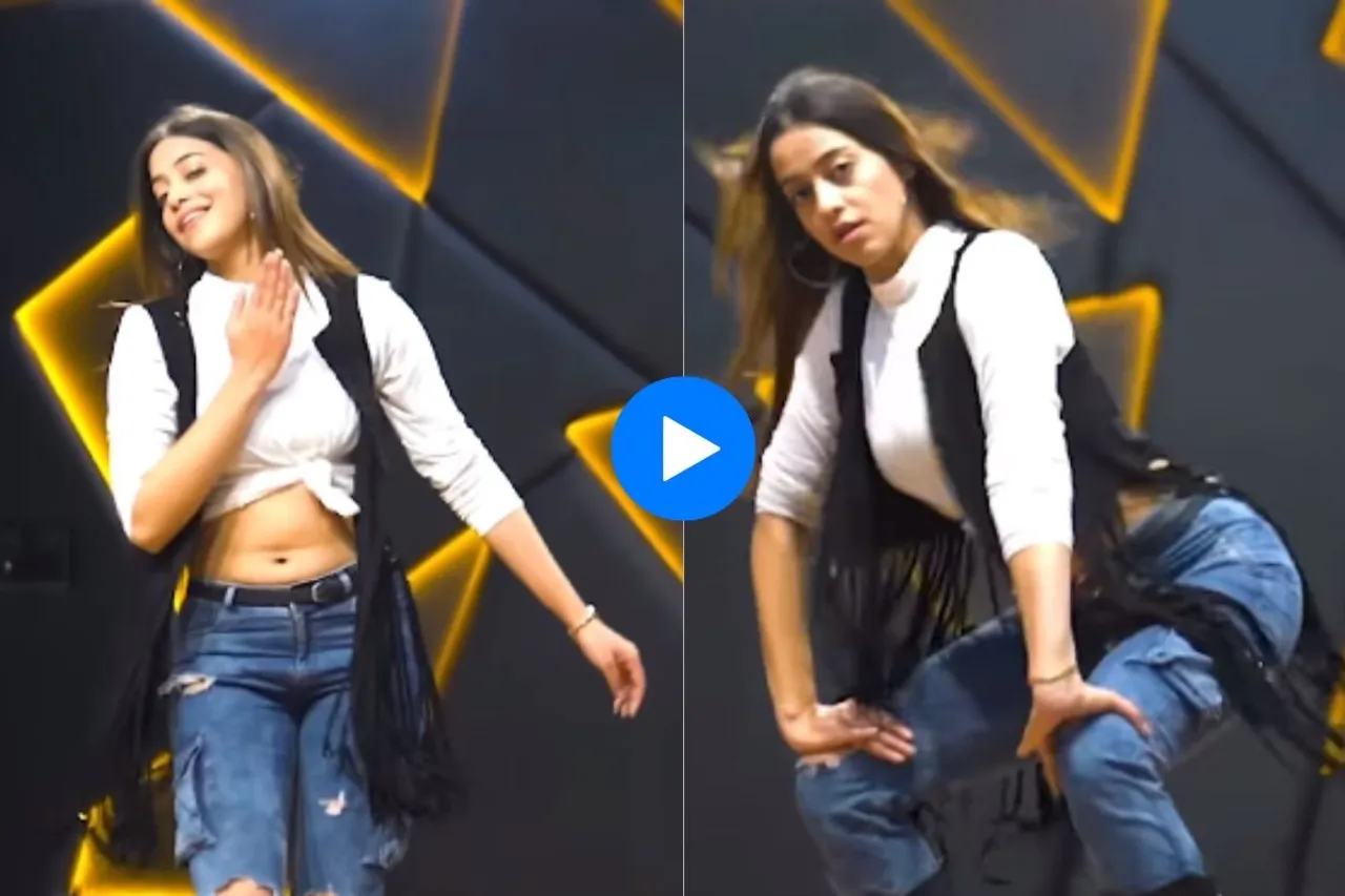 Viral Video