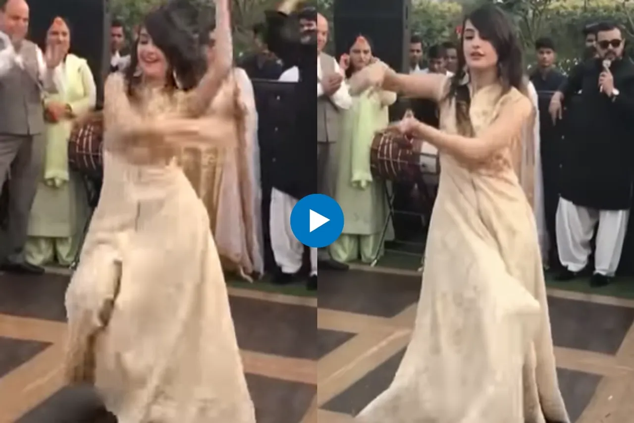 Viral Video
