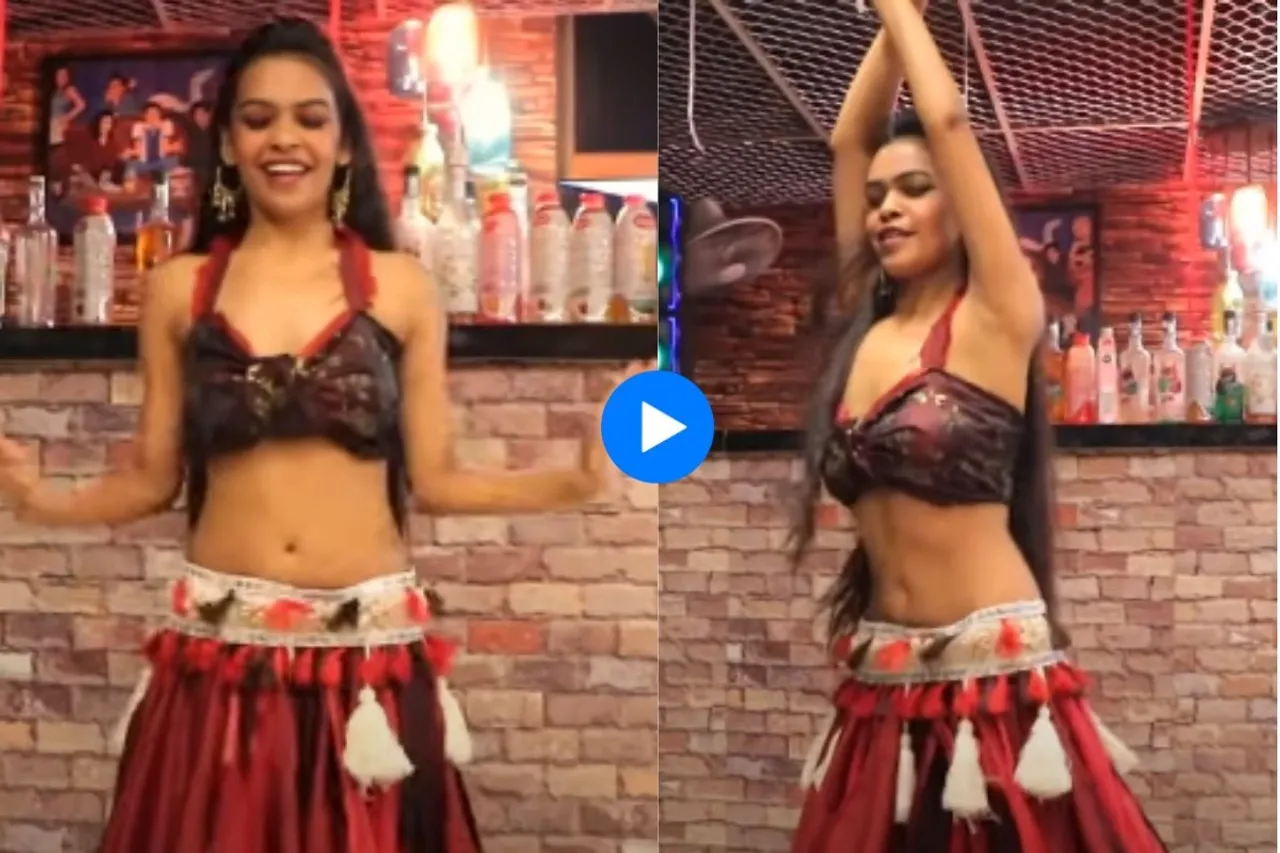 Viral Video