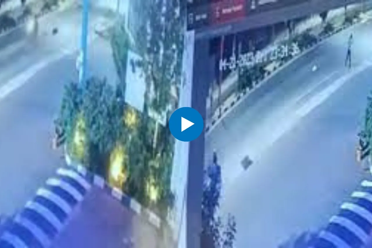 Viral Video