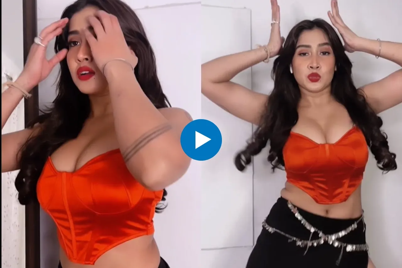 Viral Video