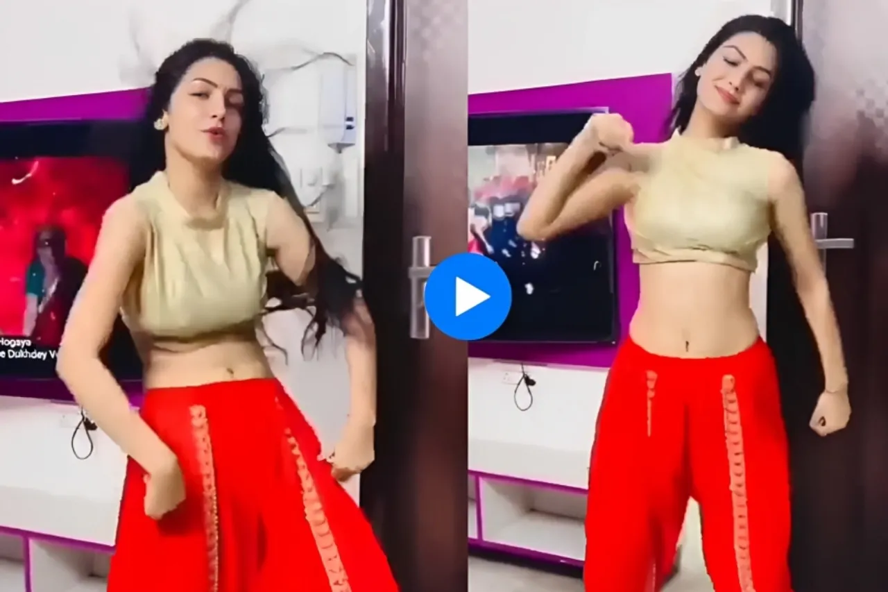 Viral Video