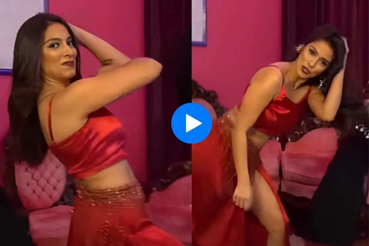 Viral Video