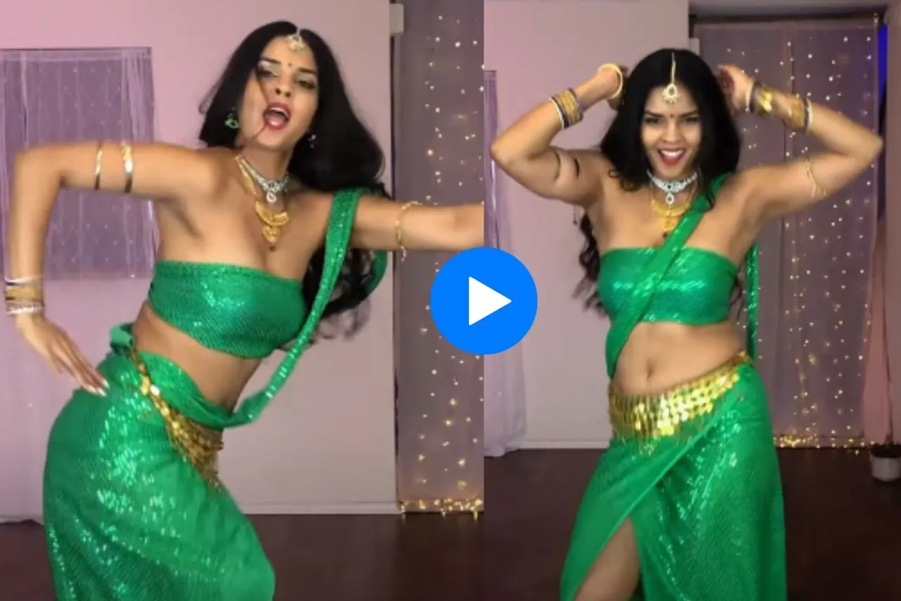 Viral Video