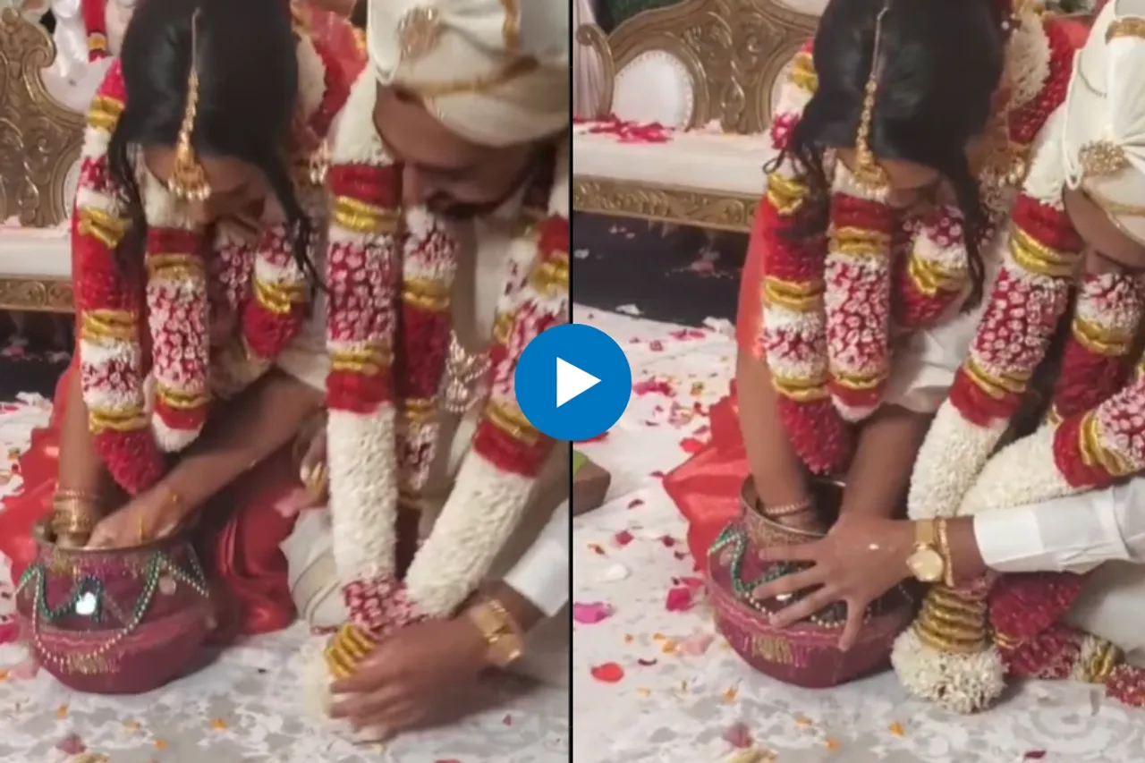Viral Video