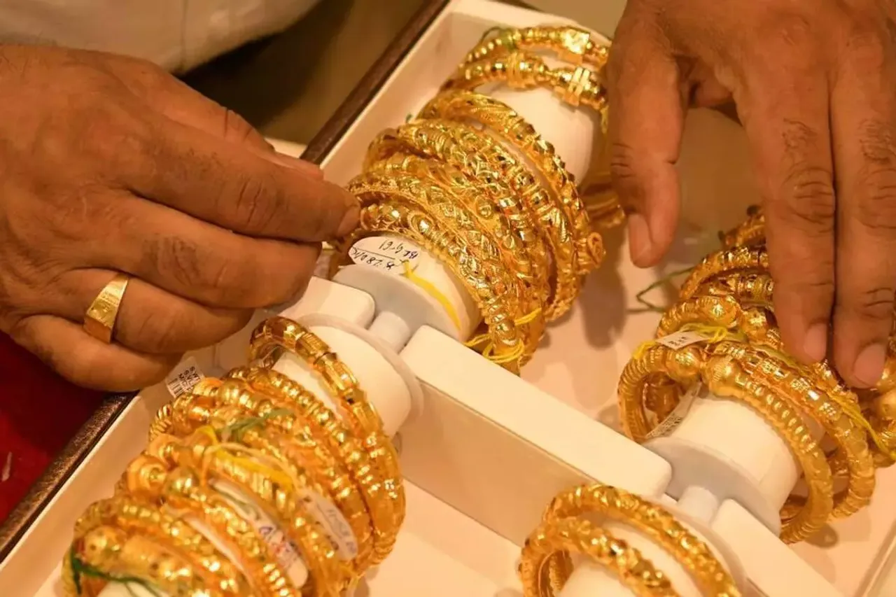Gold Rate Today